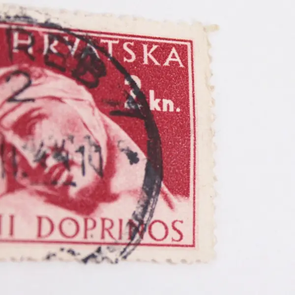 1944 Croatia NDH Ratni Doprinos 5 Kn Postage Stamp Used Cancelled