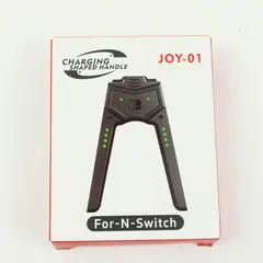 HUISHDAI JOY-01 Nintendo Switch Joy-Con Charging Grip Handle