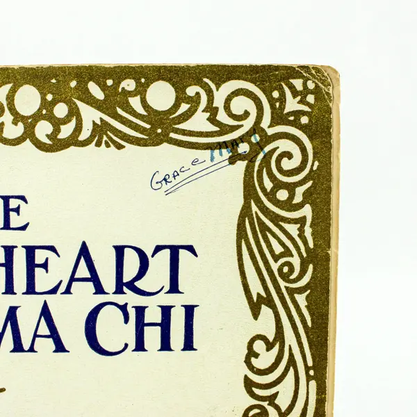 The Sweetheart of Sigma Chi 1927 Sheet Music 28th Edition