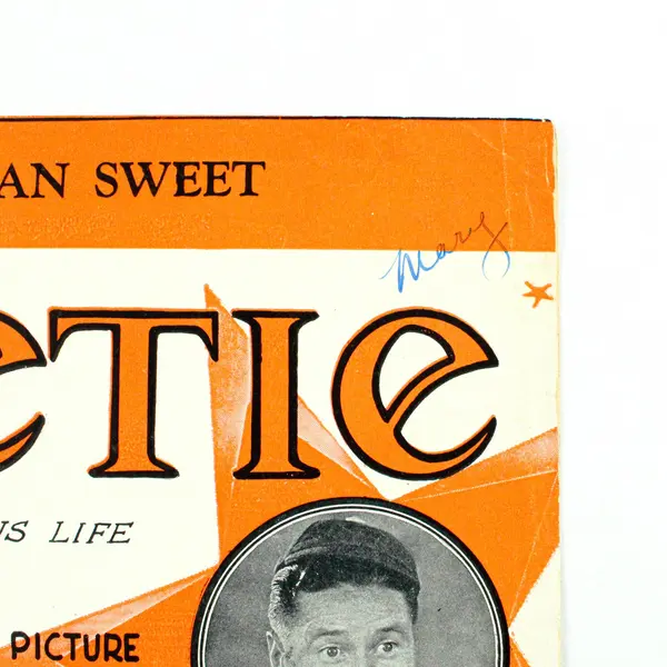 1929 Sweetie Movie Sheet Music My Sweeter Than Sweet Helen Kane