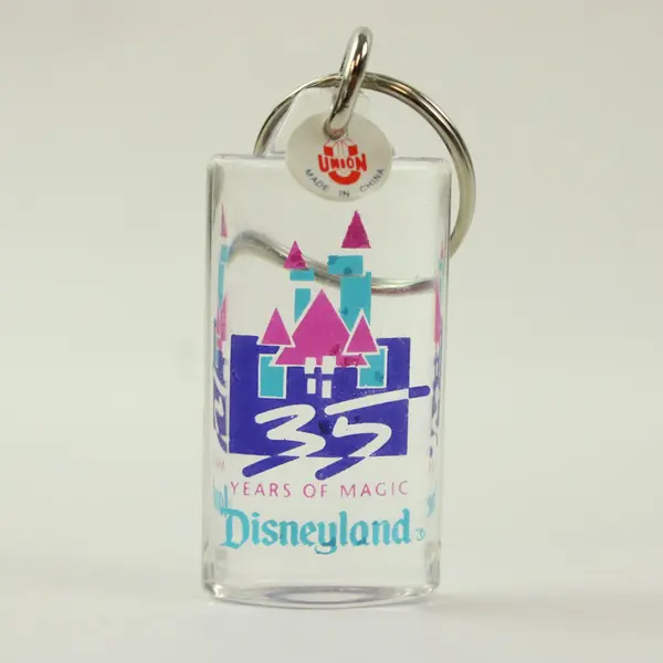 Union Disneyland 35 Years of the Magic Castle Keychain