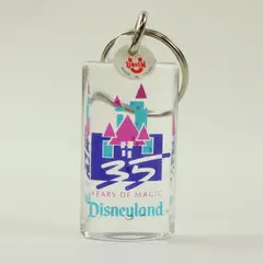 Union Disneyland 35 Years of the Magic Castle Keychain