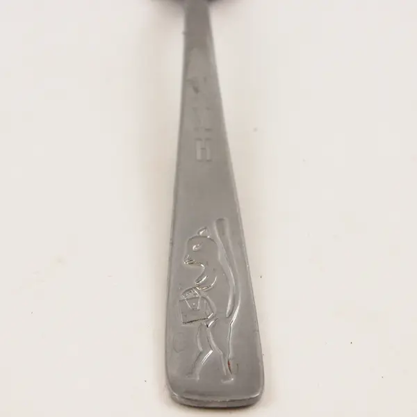 VTG Rare Furst Edelstahl SS Youth Spoon Engraved Squirrel Purse & Initials 6.5"