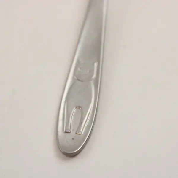 Vintage 18/8 SS Infant Feeding Spoon Solingen Very Rare HTF Item Cat Motif 5.25"