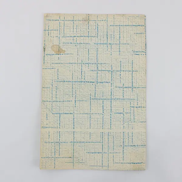 Vintage Haskin Needlework Instructional Booklet, 1945 