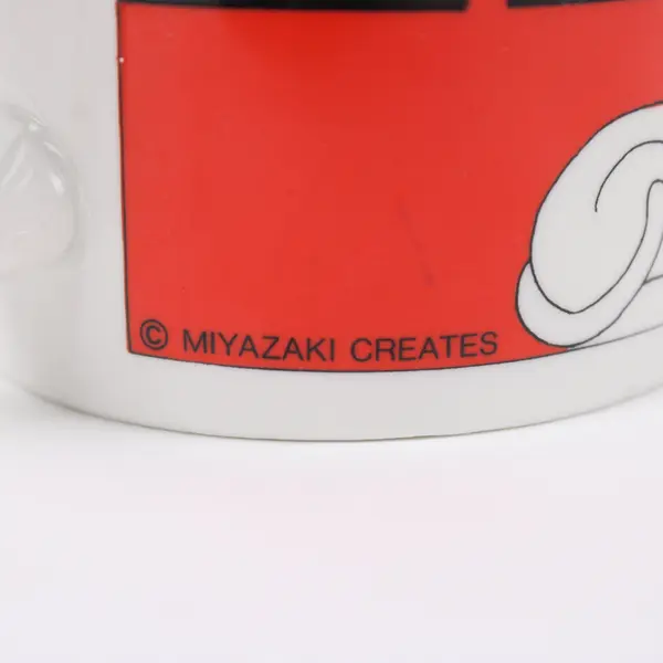 Miyazaki Creates Christmas Tree Cat Coffee Mug Red Ceramic Holiday