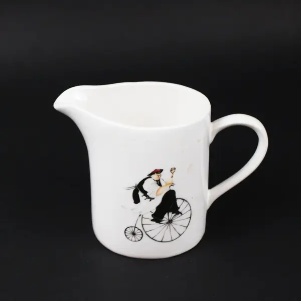 Oneida Kitchen Chefs To Go Creamer Pitcher Milk Server