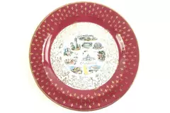 Vintage 1954 Homer Laughlin California Souvenir Plate Burgundy Gold Accents