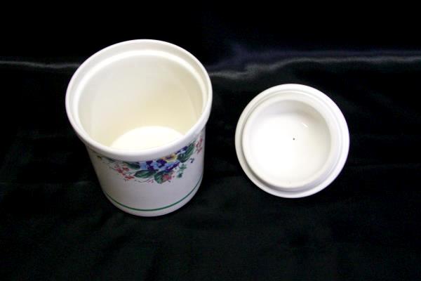 Vintage Linden Ivy Ceramic Canister Set of 2 1991 HMK Floral Green Cream