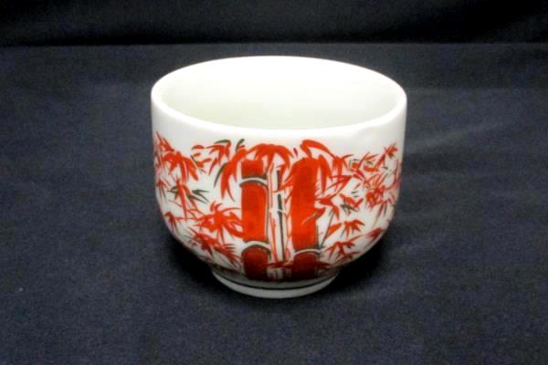 Set of 4 Asian Themed Teacups Red Bamboo Print Ceramic Gold Accents
