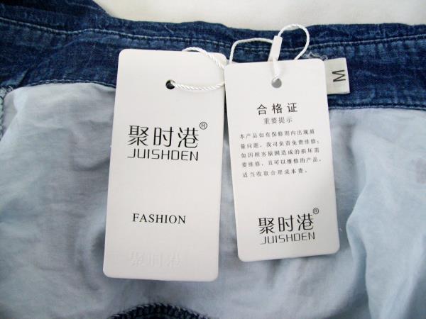 Juishden Juniors Blue White Bird Button Up Shirt Size Medium