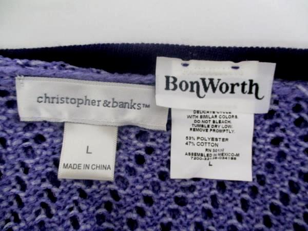 Lot of 2 Women's Tops Christopher&Banks BonWorth Purple Knit Cardigan Size L