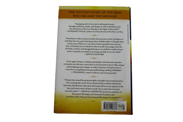 Jesus A Story of Enlightenment by Deepak Chopra 2008 Hardcover Book