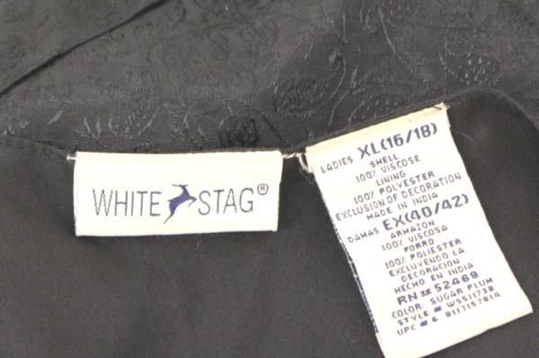 White Stag Black & Purple Crushed Velvet Floral & Trim Vest Women's XL 16/18