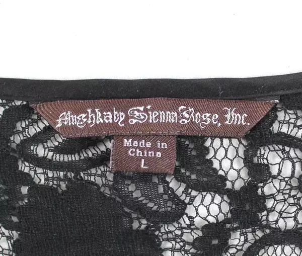 Mushbaby Sienna Rose Women's L Top Shirt Black Floral Lace Accent Pre-Owned