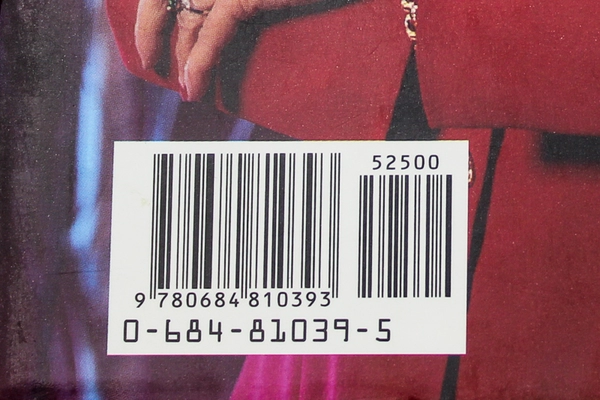 Mary Higgins Clark Pretend You Don't See Her 1997 Hardcover Book - Good