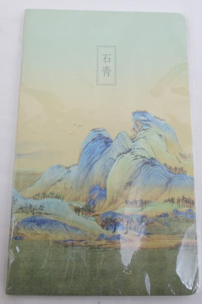 Japanese Blank Notebook Washi Tape and Feng You Jing Oil