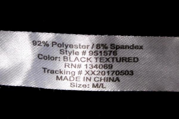 Solid Black Textured Leggings By Catherine's Women's Size M/L