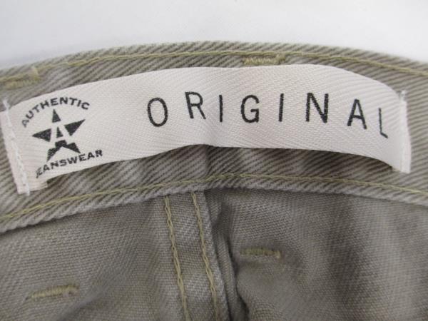 Authentic Jeans Wear Men's Jean Khaki Pants Tan Size 36W x 29L