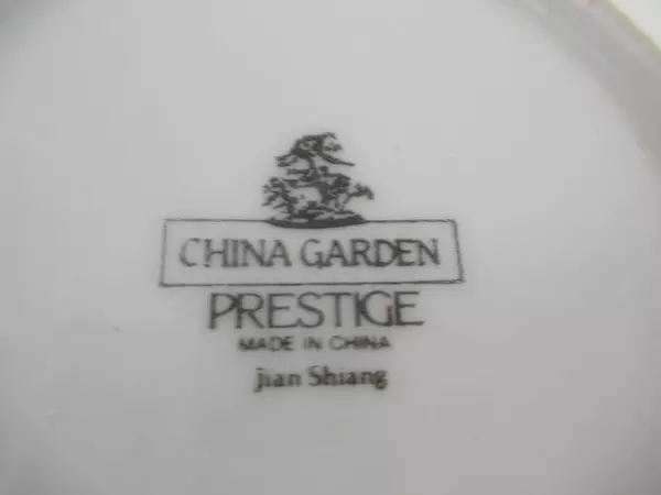 Lot of 2 China Garden Jian Shiang 6.5" Cereal Bowls Floral Design