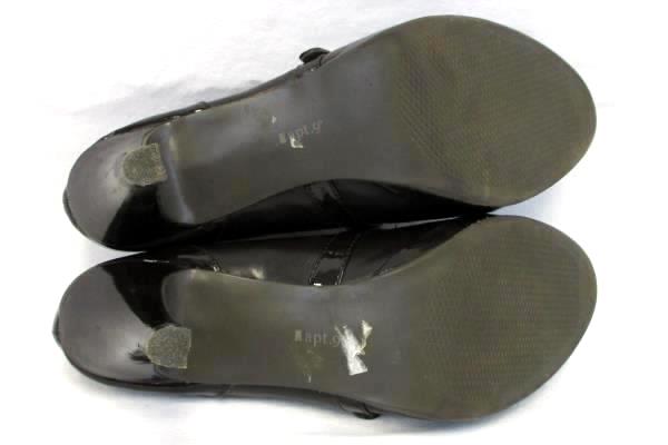 Apt. 9 Prosper Brown Patent Leather Heels With Cute Buckle Women's Size 8.5M
