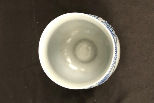 Personalized MAR GRET Ceramic Goblet Gebrüder Plein Speicher Germany Blue Relief
