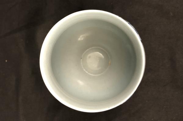 Personalized Arnold Ceramic Goblet Gebrüder Plein Speicher Germany Blue