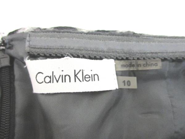 Dress By Calvin Klein Size 10 Leopard Silver Halter Top Dress With Zippered Back