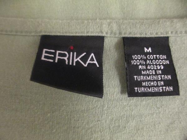 T-shirt by Erika- Solid Navy Green Women's Size M