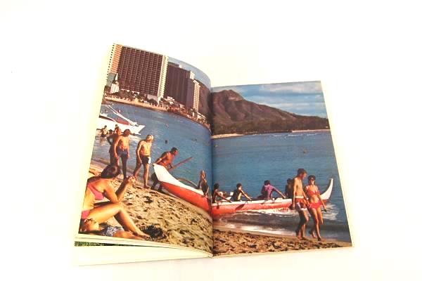 Robert Wenkam "How To Photograph Hawaii" 1973 Rand McNally Publishing SC