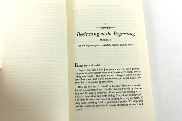 1992 In Search of the Source: A First Encounter w/ God's Word Anderson Moore PB