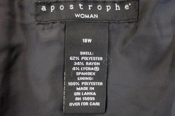 Lot of 2 Women's Outfit Avenue Stretch Tank Black Apostrophe Skirt Sz 18/20 Tags