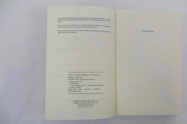 Personality Styles and Brief Psychotherapy Horowitz et al HC No DJ 1984