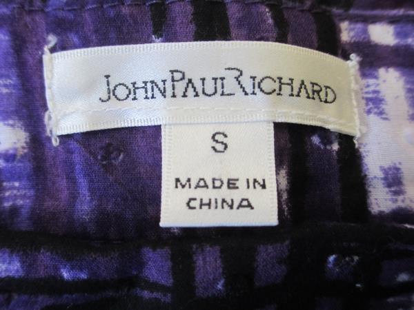 John Paul Richard Woman's Skirt Purple Size Small
