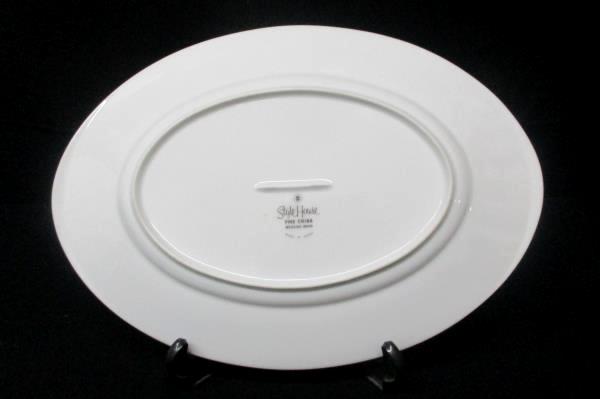 Vintage Retired Style House Wedding Band Fine China Oval Serving Platter 12.25"