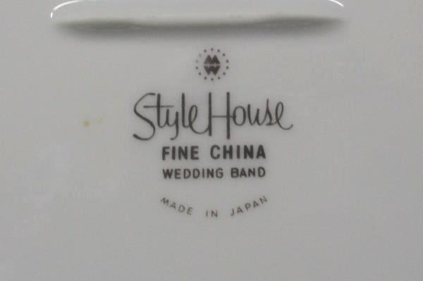 Vintage Retired Style House Wedding Band Fine China Oval Serving Platter 12.25"