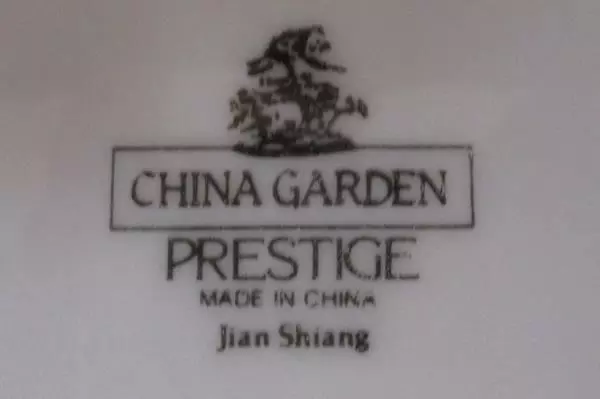 Lot of 4 China Garden Prestige Jian Shiang 7" Floral Dessert Plates