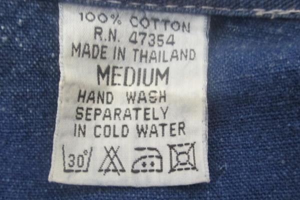 Jean Jacket by Unknown beaded Floral Faded Blue Women's Size M