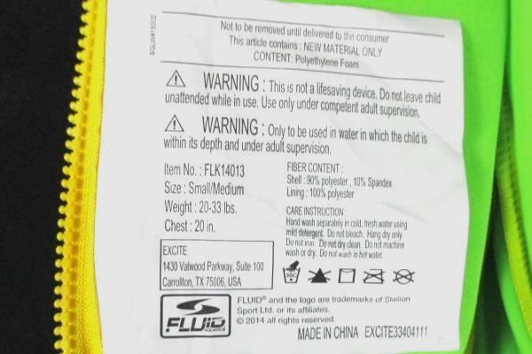 Fluid Medium/Small Swimming Training Vest Yellow Lime Green Unisex 20-33LBS