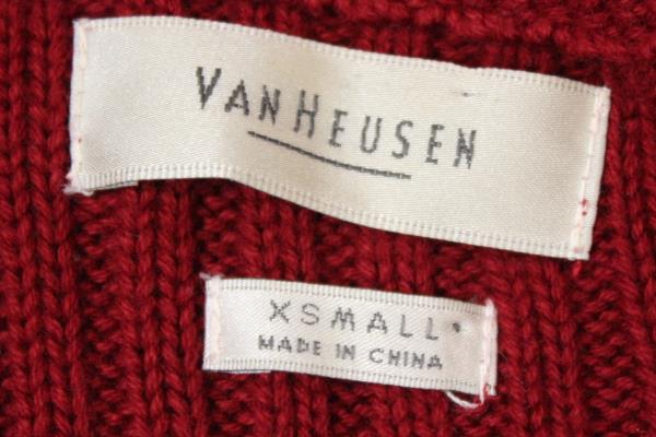Van Heusen Jacket Red Cable Net Pattern Women's Size XS