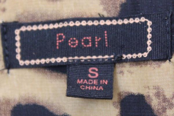 Women's Lot of 2 Waist Jacket & Blouse By Express & Pearl Blue & Cheetah Size S