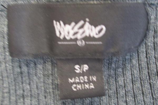 Mossimo- Solid Dark Grey Cable Knit Women's Dress Size Small