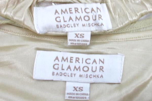 Women's American Glamour Cream Blouse & Skirt 2 Piece Dress Size XS