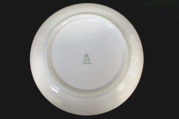 Vintage 4 Piece Set Heinrich & Co Selb Dallas China 4 Saucers Bavaria