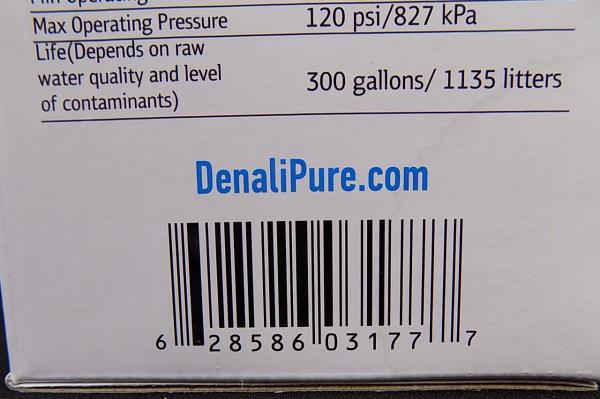 Denali Pure Replacement Water Filter WK-UKF7003