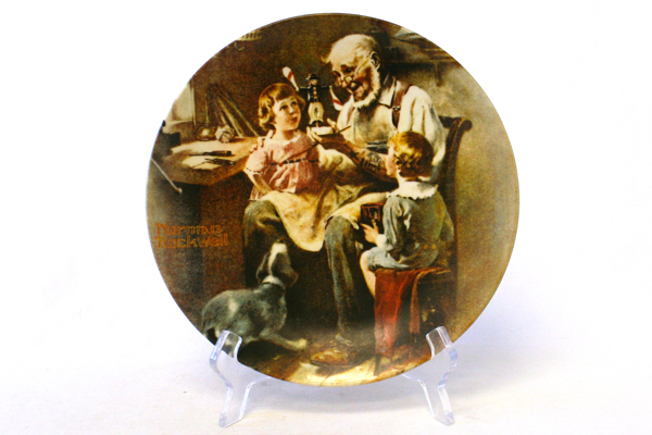 1977 Rockwell Museum The Toy Maker Norman Rockwell Collector Plate 8.5"