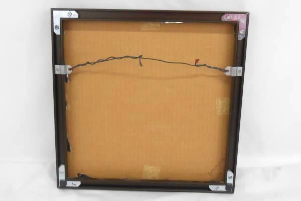 Vintage 1988 Signed Dot Art Teddy Bear "Buddies" Frame Picture Draw Art