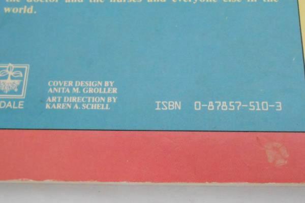 Babies & Other Hazards of Sex By Dave Berry & Jerry O'Brien 1986