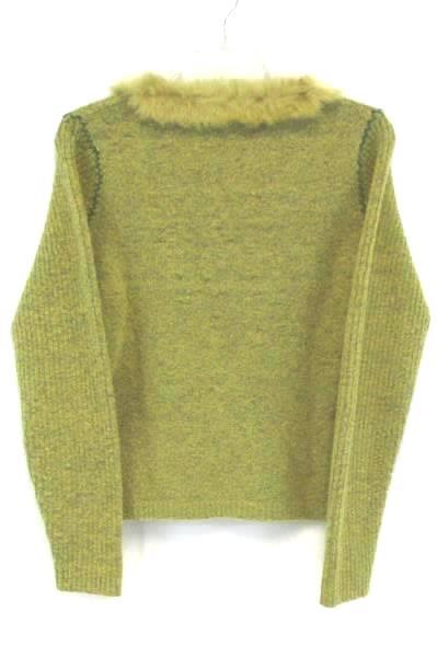 AVALIN Women's Long Sleeve Knit Green Faux Fur V-Neck Sweater Size Small