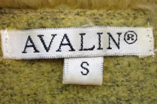 AVALIN Women's Long Sleeve Knit Green Faux Fur V-Neck Sweater Size Small